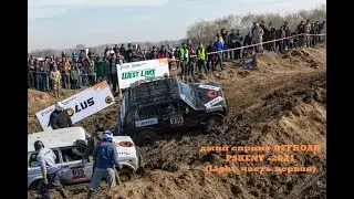 джип спринт OFFROAD PSKENT -2021 (Light  часть первая)