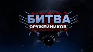 Battle of the Gunsmiths. Fighters. MiG-29 vs. F-16