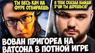ENTITY ИГРАЮТ РАНКЕД / ВАТСОН С NOONE И KATAOMI В ОДНОЙ КОМАНДЕ | WATSON DOTA 2 STREAM