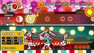 Anata turata 1.5x speed clear