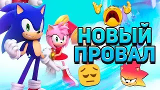 ПРОБЛЕМЫ SONIC DREAM TEAM | Новая 3D Игра по Сонику - Геймплей, Сюжет, Персонажи 