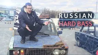 BiKOZ — Goose (Russian Hard Bass)