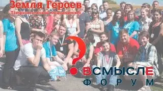 Проект 