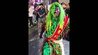 長綠髮半臉綠半臉黑《天月星紅塵煞連》發駕起來朝外查看並回報主帥濟公~地府十八殿夜羅漢將•鹽埔天恩寺 #shorts