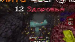 шо ты лысый (Cheat_OFF24) плаки плаки или нормалдаки?) PvP FunTime
