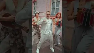 Премьера новой песни «Котейка» в эту пятницу!