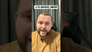 НЕТ ПРОСМОТРОВ НА АВИТО