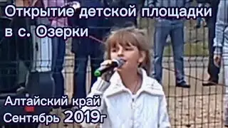 ВЫБИРАЙ/Муз.А.Ольханский, сл.А.Ольханский, М.Федотова