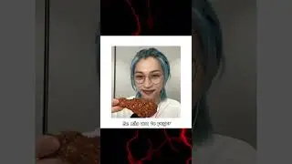 ✿O Felix disse pra te mandar isso✿ #fandom #kpop #multifandom #idol #stay #skz #felix