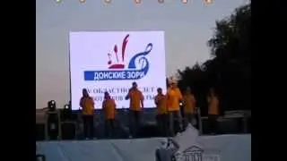4 областной слёт работников культуры