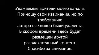 Поклонникам творчества Васильева С.Е.