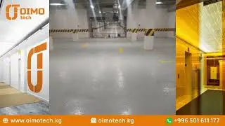 Эпоксидный наливной пол от компании OimoTech