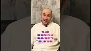 #майкбасанин