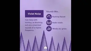Violet noise? Yay or nay? #violetnoise #purplenoise #whitenoise #bettersleep