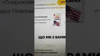 #заработокнаютуб