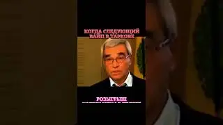 ТОЧНАЯ ДАТА ВЫХОДА ПАТЧА 0.14 В ТАРКОВЕ 