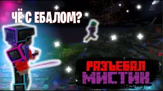 НАС БОЯЛАСЬ ВСЯ АНАРХИЯ!!! ВЫБИЛ САМУЮ КРУТУЮ БРОНЮ НА СЕРВЕРЕ!!! | PvP FunTime | FunTime PvP