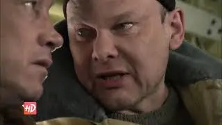 Остросюжетный фильм