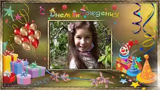 Вике  7 Лет-С Днем рождения, моя внучечка!