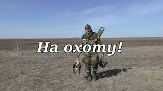 Трейлер к каналу!!!