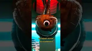 Кто такой СТИНГЕР ФЛИНН!? 🤯 Garten Of Banban 