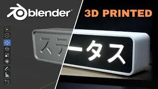 Custom 3D Printed Light Box (Designed in Blender)