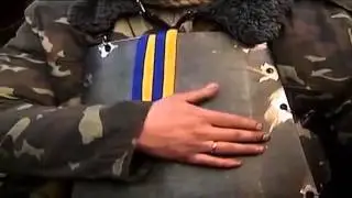 Украина Майдан АТО