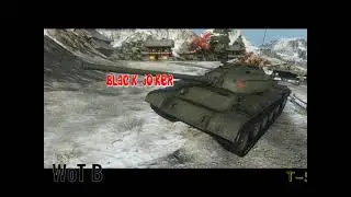 WoT Blitz - Т-54 [BLACK JOKER]