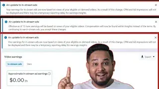 An update to in-stream ads | Facebook Cpm, Rpm & View Not Showing | Facebook Earnings Update