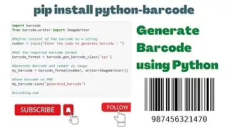 Day 93 : Generate Barcode using Python