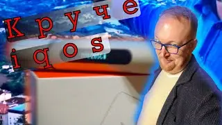 ПЕРВЫЙ честный обзор Pluscig P7 на русском языке. Китайский Iqos, только лучше!