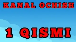 Telegramdan Kanal Ochish Телеграм Канал Создать
