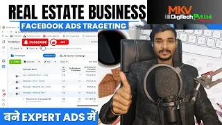 Facebook Ads For Real Estate 2024 | Real Estate Lead Generation Ads | Real Estate Facebook Ads hindi