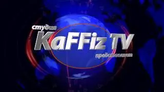 KaFFiz