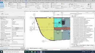 Revit подгружаем данные шаблона ГОСТ
