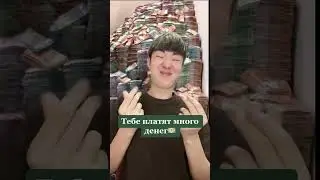 Как уехать в Корею и стать богатым🇰🇷 