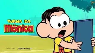 Depois do banho | Turma da Mônica