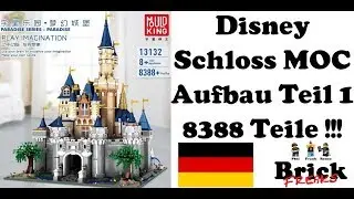 Mould King 13132 - Disney Schloss - Aufbau Teil 1