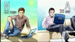 Бизнес в интернете???Да кому он нужен!!!