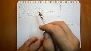 Пёрышкин. Задача 1051