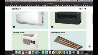 Видео обзор сайта Splitsistema