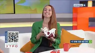 Хорошее состояние тазового дна очень важно для здоровья женщины