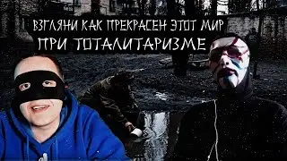 Митинг якутов из-за мигрантов | Смайл, ложь или ошибки