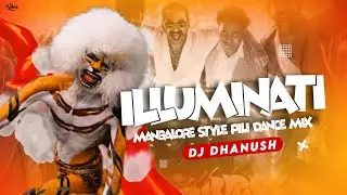 ILLUMINATI MANGALORE STYLE PILI DANCE MIX