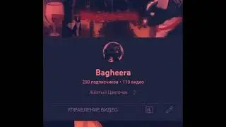 спасибо за 200 котят!!!!!!!!❤