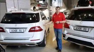 Зачем отключать AdBlue на примере дизельных Mercedes от WINDE.RU