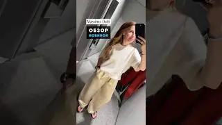 Какой бренд смотрим в следующий раз? 