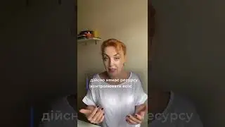 CПЛАТА ПОДАТКІВ З ПОДАРУНКІВ