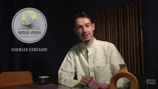 Дини календарь 2024