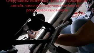 Регулировка параллевелера на R1100-1150